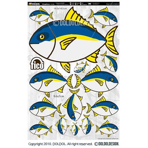 [돌돌] FICO-UVSKIN-Sticker-78 익스트림 낚시 브랜드 &#039;피코&#039; 시즌2 루어 물고기 테클박스 낚시 튜닝 스티커 스킨 데칼 그래피커