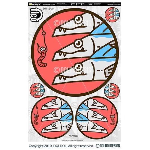 [돌돌] FICO-UVSKIN-Sticker-99 익스트림 낚시 브랜드 &#039;피코&#039; 시즌2 루어 물고기 테클박스 낚시 튜닝 스티커 스킨 데칼 그래피커