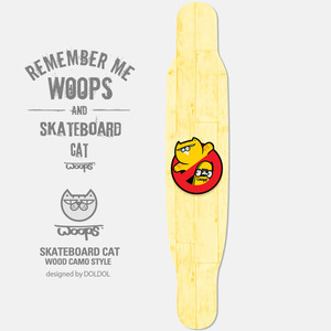 [그래피커] WOOPS_Longboard_20 고양이 웁스 롱보드 튜닝 스티커 스킨 그래피커