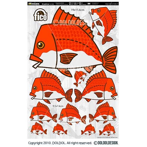 [돌돌] FICO-UVSKIN-Sticker-74 익스트림 낚시 브랜드 &#039;피코&#039; 시즌2 루어 물고기 테클박스 낚시 튜닝 스티커 스킨 데칼 그래피커