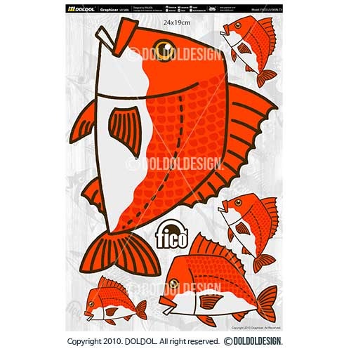 [돌돌] FICO-UVSKIN-Sticker-73 익스트림 낚시 브랜드 &#039;피코&#039; 시즌2 루어 물고기 테클박스 낚시 튜닝 스티커 스킨 데칼 그래피커
